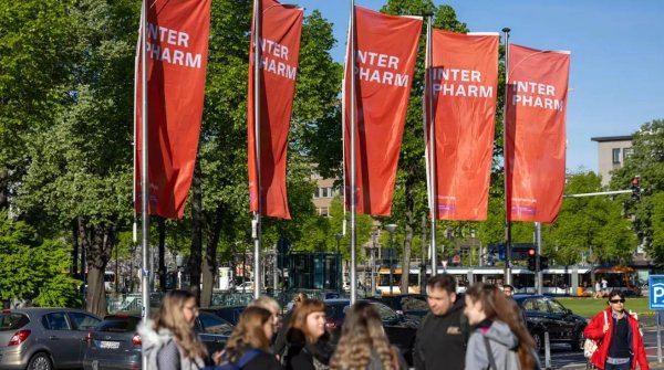贝盈网 全球医药行业风向标，inne因你即将亮相INTERPHARM 2025德国国际医药展