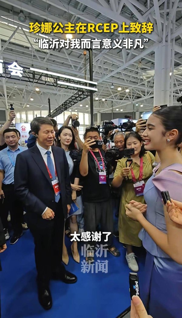 东润金融 柬埔寨公主再唱沂蒙山小调，称山东临沂对她意义非凡，市委书记当面致谢