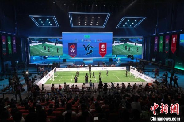 财盈策略 国内首场全自主3V3&#32;AI机器人足球赛在京举办