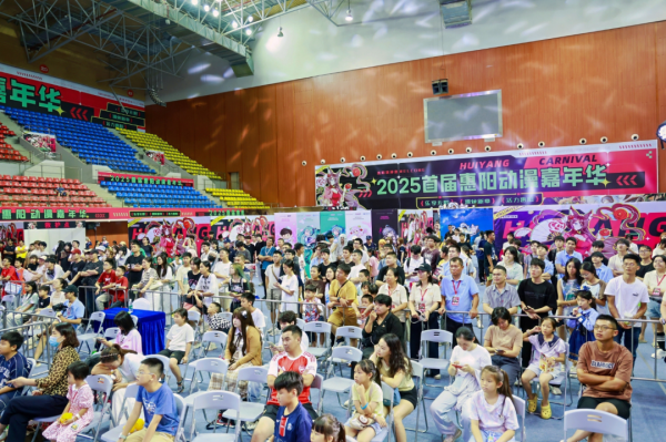 策利配资 Z世代青睐！惠阳国庆文旅靠这“三招”出圈